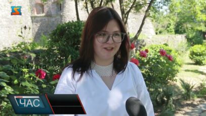 Тематичний форум-виставка