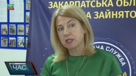 Тенденції ринку праці