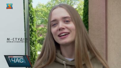 «Великий день»