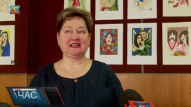 Звітня виставка