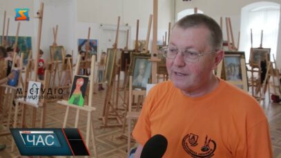 Акція на Підтримку України