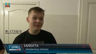 Безбар’єрний салон