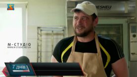 Центр підтримки підприємництва