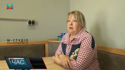 Домівка для українців