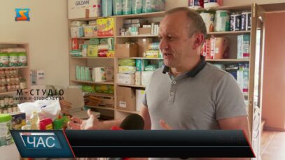 Допомога ВПО