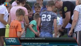 Евакуйовані на Закарпаття