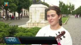 Композиції просто неба