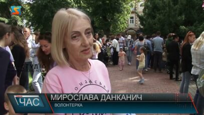 «Маленькі серця волелюбної України»