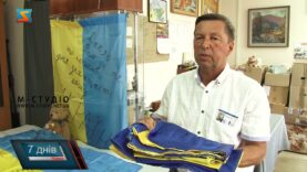 «Мій прапор перемоги»