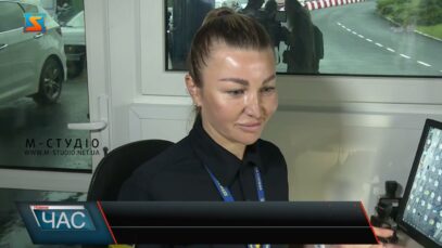 Модернізований пункт пропуску