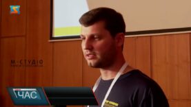 Міжнародний тренінг