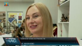 Навчали юних журналістів