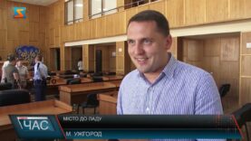 Портфель для захисників