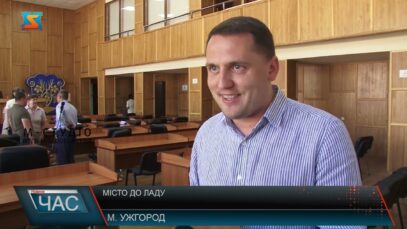 Портфель для захисників