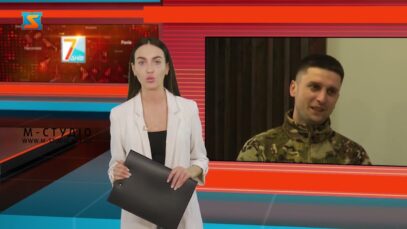 Програма “7 днів”