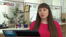 Тариф на електрику підняли