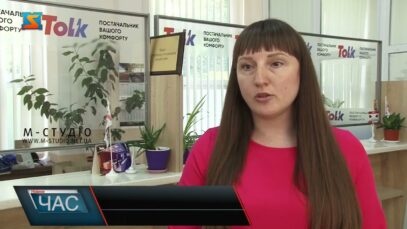 Тариф на електрику підняли