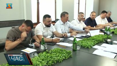 Важливий виконком