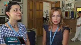 «Благодійне Закарпаття-2023»