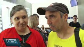 Черги у ЦНАПі