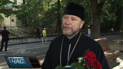 День української державності