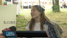 «Едемський сад». Табір для дітей