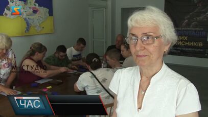 Майстер-клас для людей з інвалідністю