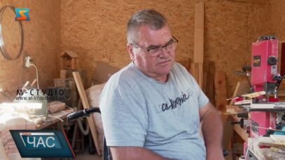 Майструє іграшки