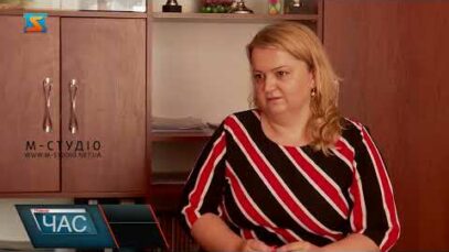 Набір до першого класу