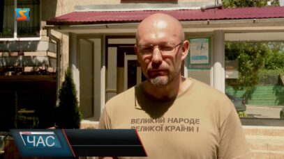 Передали медичне устаткування