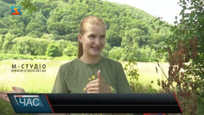 Програма “ЧАС”