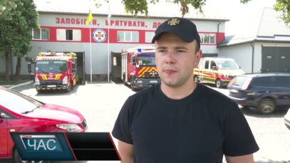 Програма “ЧАС”