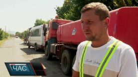 Програма “ЧАС”