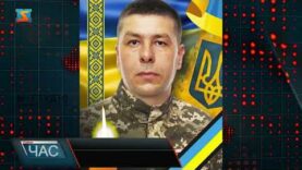 Прощалися із захисником