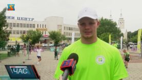 Спорт для всіх