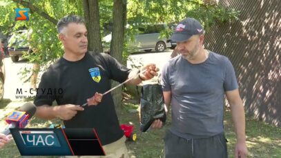 Відпочинок просто неба