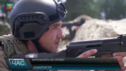 Запрошують до служби