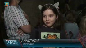 Зустріч з повітряними акробатами ночі