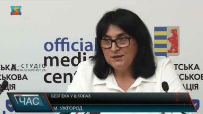 Ідентифікація свійських тварин. Ведення обліку