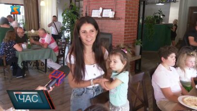 Дитяче свято