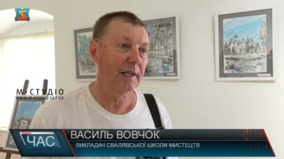 «ДУХ НАЦІЇ»