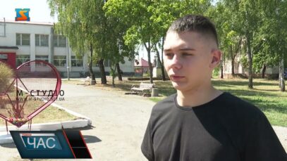 Еко-серце для збору пластику