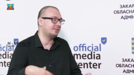 Громадський контроль