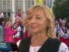 Молитва за Україну