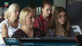 Інформаційна гігієна