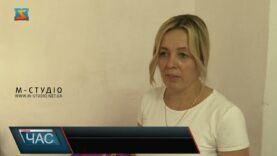 Інспекція закладів освіти