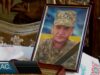 Оберігатиме з неба
