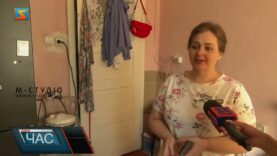 Підтримка ВПО