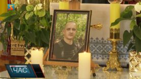 Попрощалися із захисником