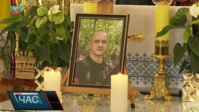 Попрощалися із захисником